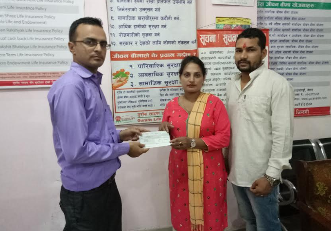गुराँस लाइफ इन्स्योरेन्सद्धारा १३ लाख मृत्यु दाबी भुक्तानी