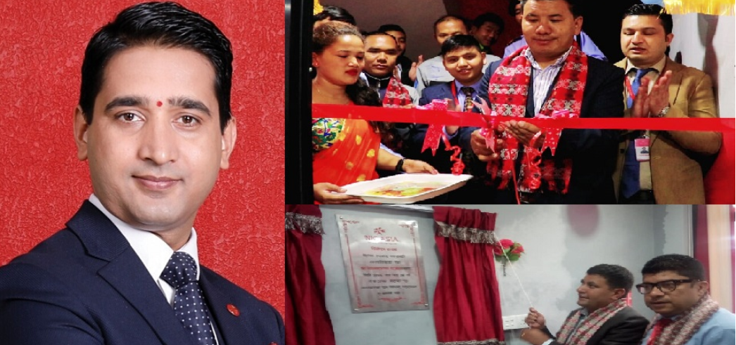 एनआइसी एशिया शाखा विस्तारमा आक्रामक, कुल शाखा संख्या २९८ पुग्यो