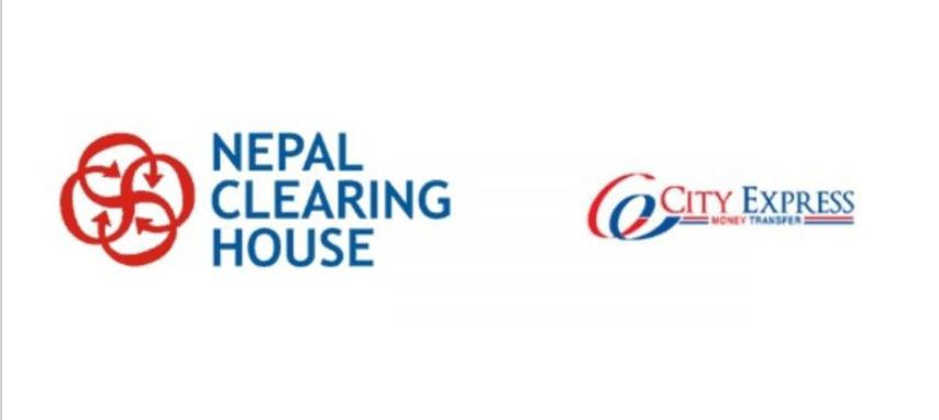 सिटी एक्सप्रेस पनि कनेक्ट आईपीएस प्रणलीमा आबद्ध