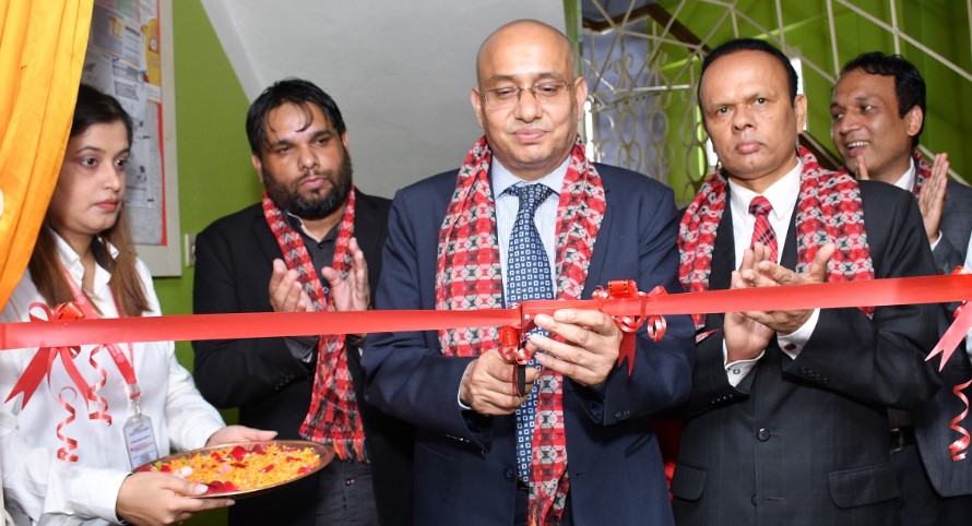 महालक्ष्मी विकास बैंकको कोटेश्वरमा शाखा विस्तार