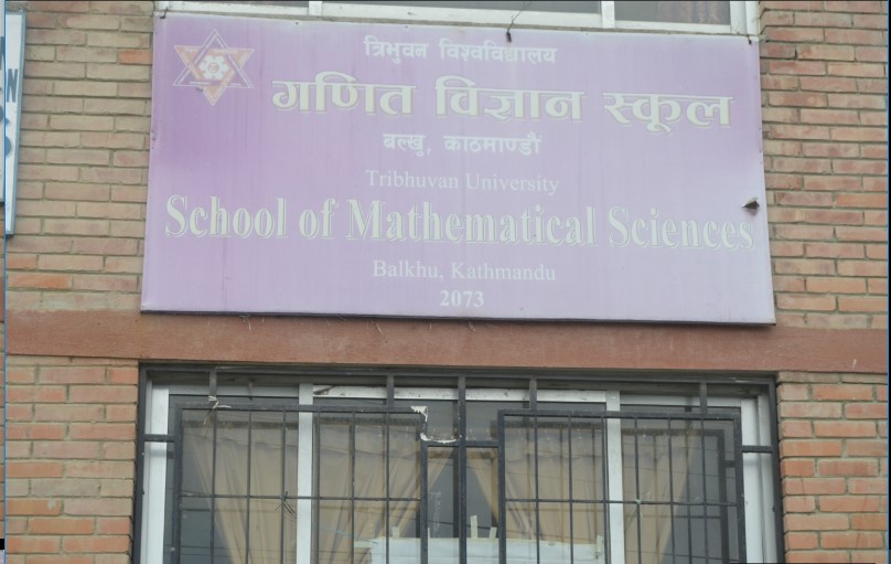 कसको सक्रियतामा स्थापना भयो गणित विज्ञान विषय ,यस्तो छ एक्चुरियल साईन्स फ्याकल्टीको इतिहास