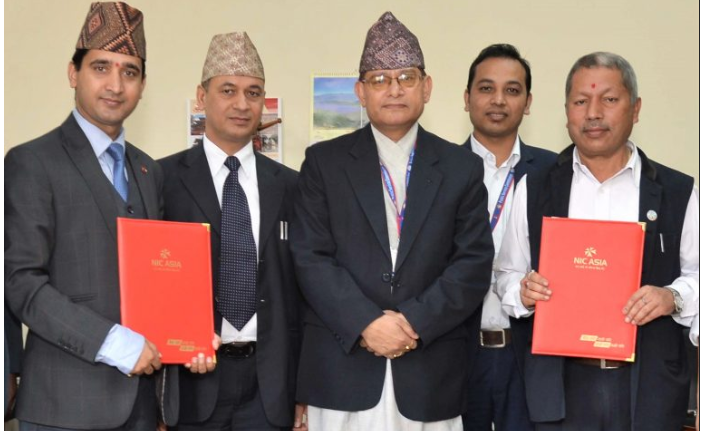 एनआईसी एशिया बैंक र लोक सेवा आयोगबीच सम्झौता