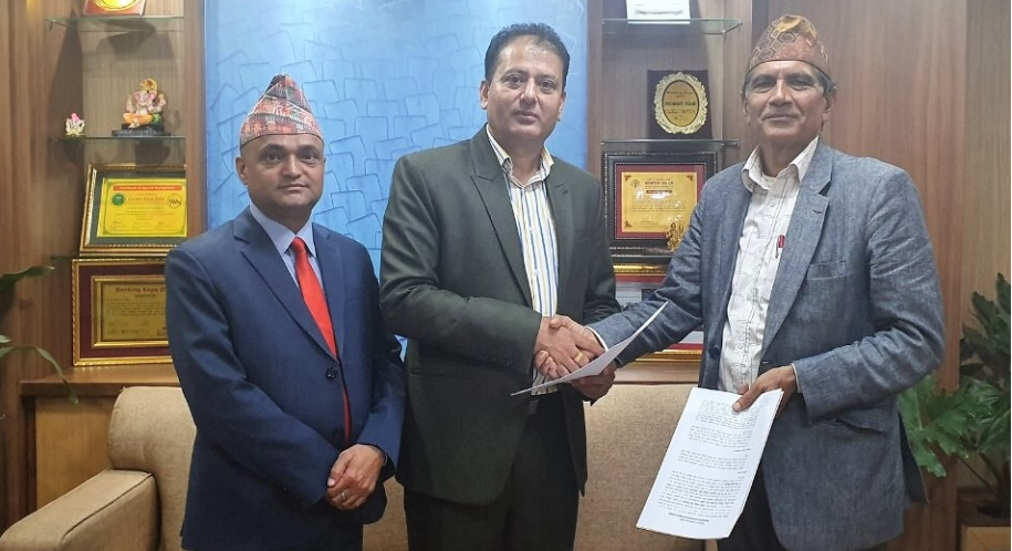गरिमा विकास बैंक र आमा बहुउद्देश्यीय सहकारीबीच सम्झौता