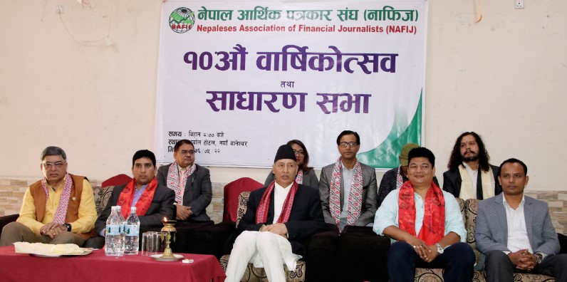 लगानीकर्ताले अर्थमन्त्रीलाई दिए यस्तो सुझाव