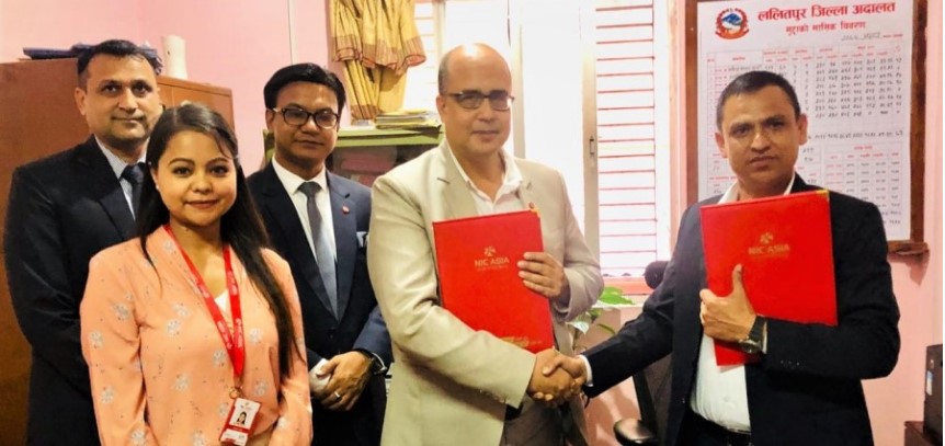 ललितपुर जिल्ला अदालत परिसरमा एनआईसी एशियाको एक्स्टेन्सन काउण्टर