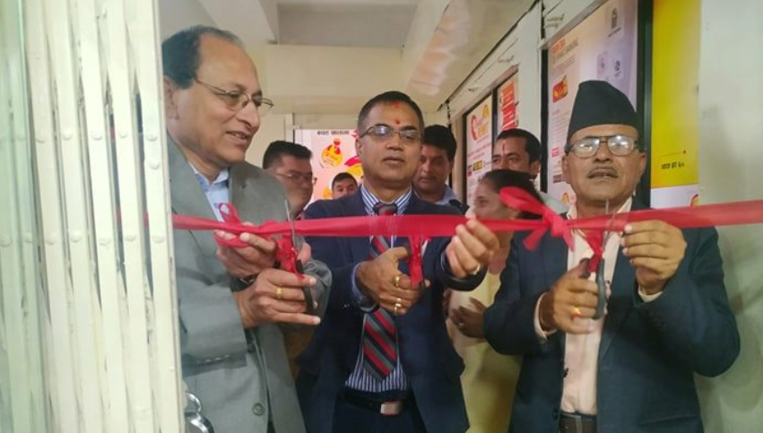 सनराइज बैंकको नयाँ शाखा रामेछापको मन्थलीमा