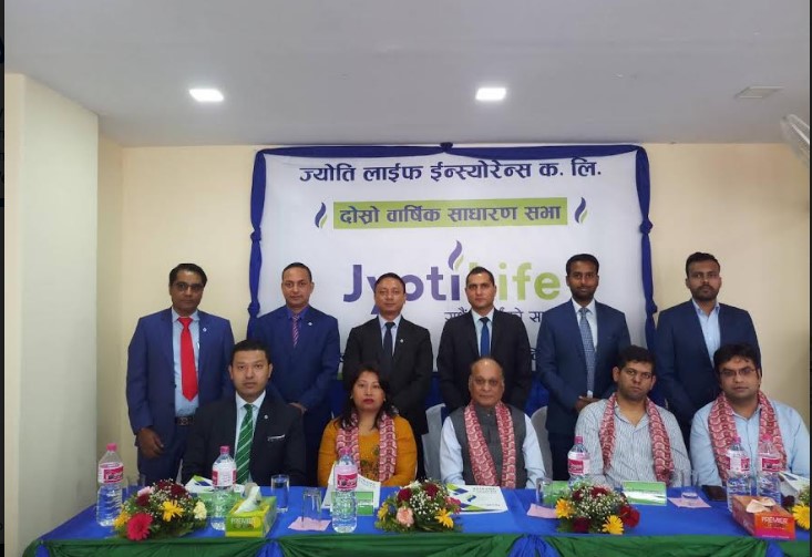 ६६ करोडको आईपीओ प्रस्ताव पारित गर्दै ज्योति लाईफको साधारणसभा सम्पन्न