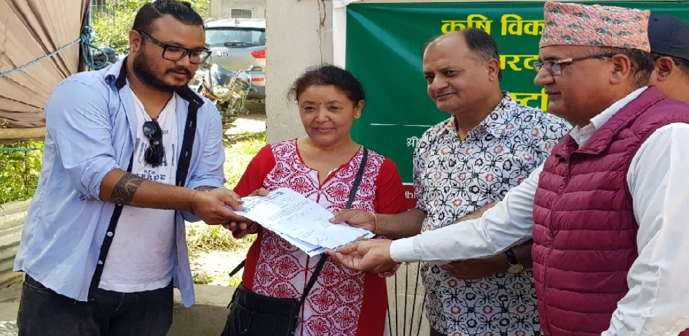 कृषि विकास बैंकद्धारा महिला वातावरण संरक्षण समिति र गणेश युवा क्लबलाई सहयोग
