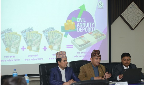 नेपालमै पहिलोपटक सिभिल बैंकको एन्यूटी डिपोजिट खाता संचालनमा