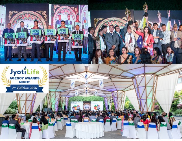 ज्योति लाईफ इन्स्योरेन्सको एजेन्सी अवार्ड्स नाईट सम्पन्न, ज्योति थ्री–२० धनबहार शुभारम्भ