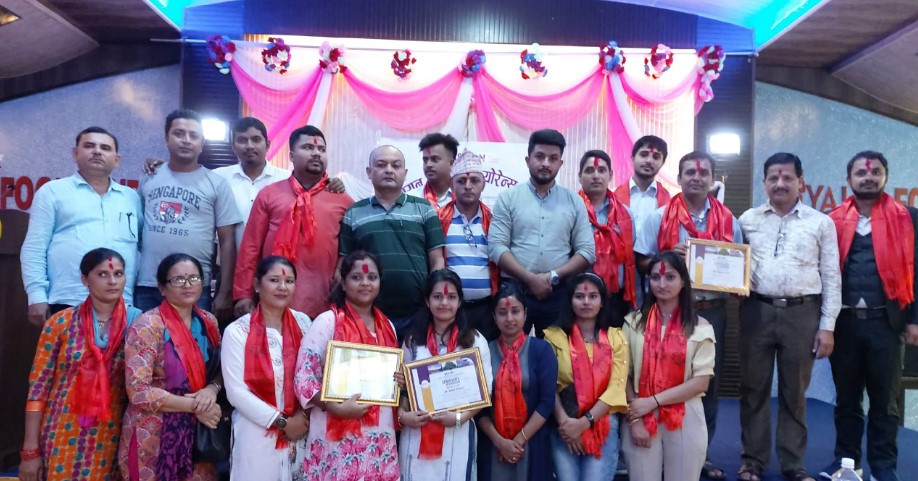 एशियन लाइफद्वारा अभिकर्ता सम्मान