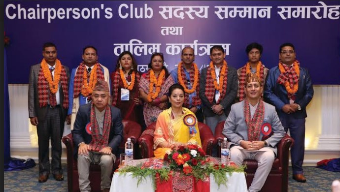 नेशनल लाईफद्धारा २ सय ३७ जना उत्कृष्ट अभिकर्ता सम्मानित