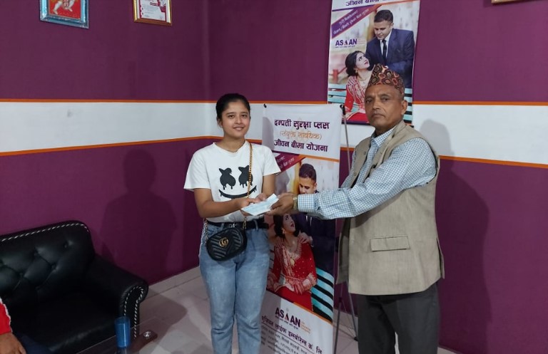 एशियन लाइफ इन्स्योरेन्सद्वारा मृत्यु दावी भुक्तानी