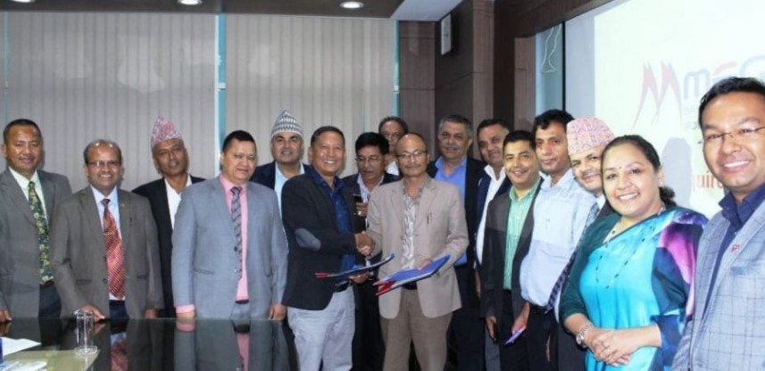 मेगा बैंकमा गण्डकी विकास बैंक गाभीने , प्रकृया अघि बढ्यो