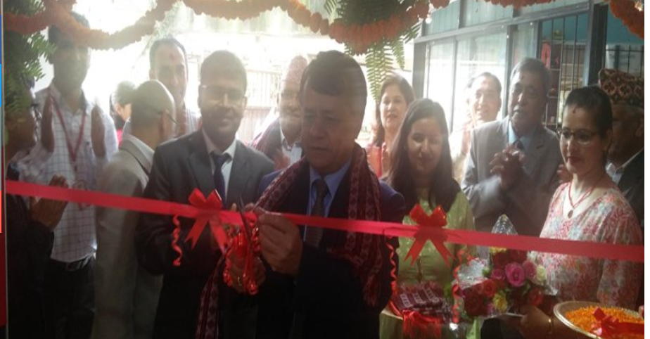 प्रभु बैंकको मध्य–बानेश्वर शाखा स्थानान्तरण