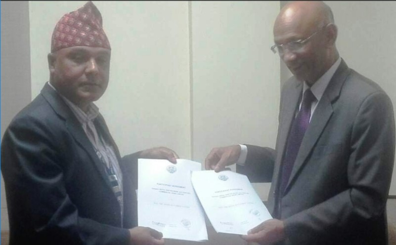 सेञ्चुरी कमर्सियल बैंक आरटीजीएस प्रणालीमा