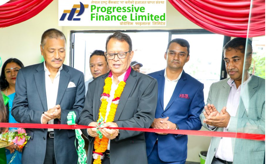 प्रोग्रेशिभ फाइनान्सको नयाँ शाखा पोखराको चिप्लेढुङ्गामा, छिट्टै ३ शाखा थपिदै