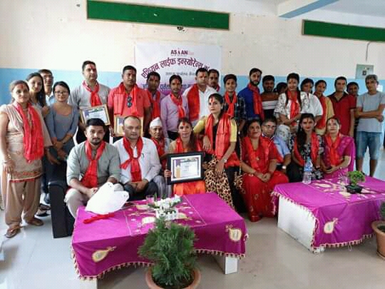 एशियन लाइफ इन्स्योरेन्सद्वारा खैरेनीका अभिकर्ता सम्मानित