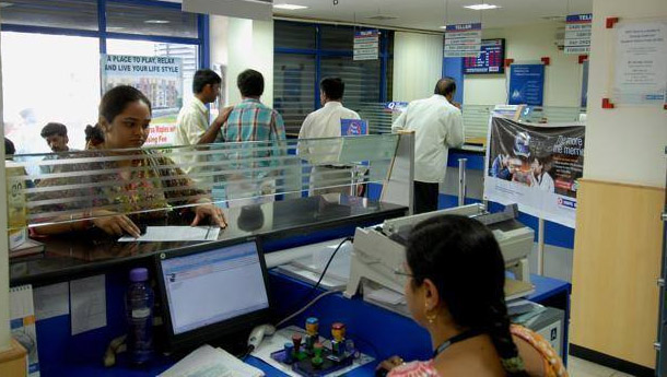 बैंकिङ कारोबारको समय घटाउने तयारी, बैंकर्स संघ छलफलमा