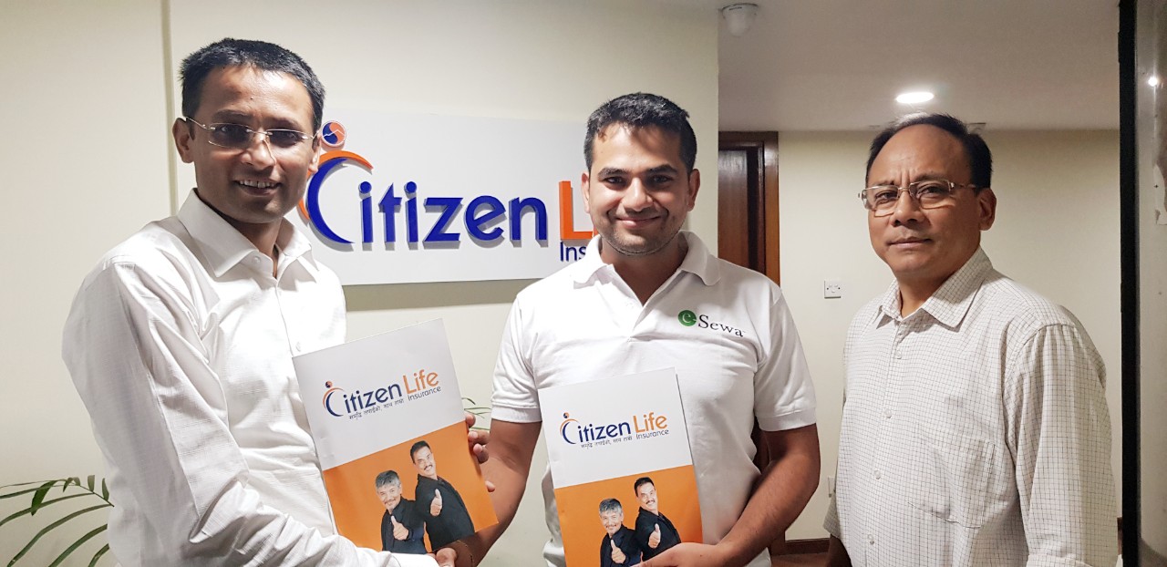 सिटिजन लाइफ र इ-सेवाबीच सम्झौता