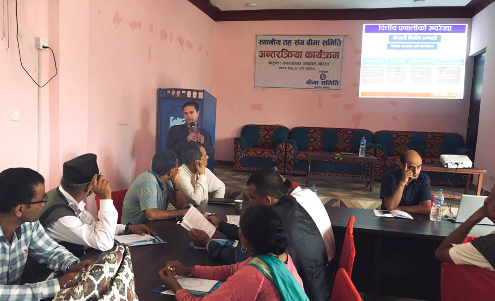 बीमा समितिले देशैभरिका जनप्रतिनिधिसँग अन्तरक्रिया गर्ने, अध्यक्ष चापागाई पालुङटारमा