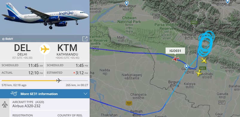 अन्तर्राष्ट्रिय विमानस्थल फेरि बन्द, होल्ड हुन नसकेपछि इण्डिगो एयर दिल्ली फर्कदै