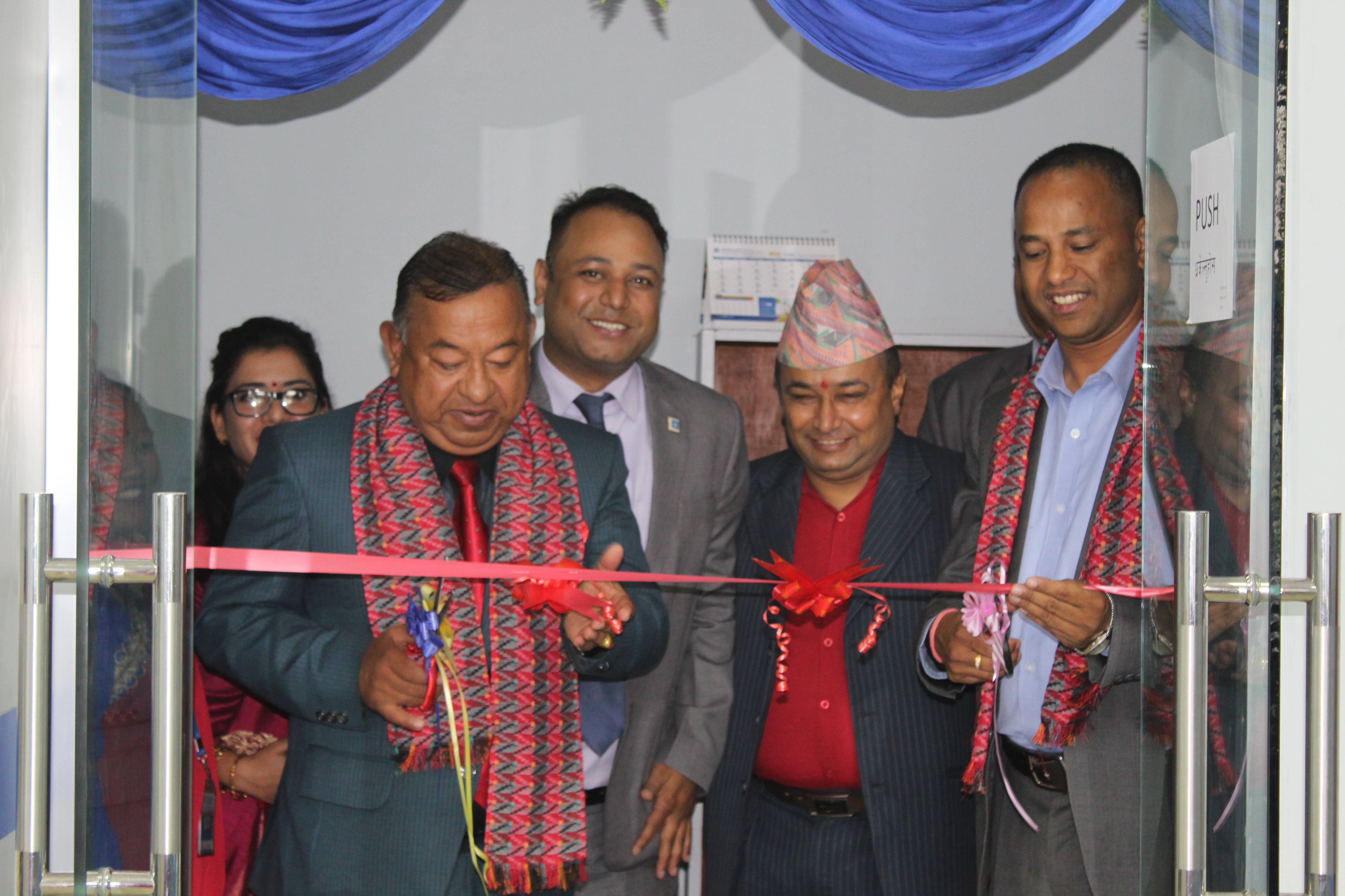 सिनामंगलमा ज्योति विकास बैंकको नयाँ शाखा