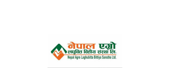 नेपाल एग्रो लघुवित्तले लाभांश संशोधन