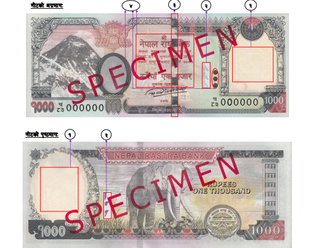 यसरी चिन्नुहोस् सक्कली नोट, नयाँ पाँच सय र एक हजार रुपैयाँका नोटको विषेशता