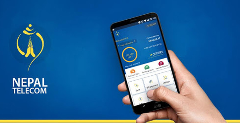 नेपाल टेलिकमको मुनाफा १७ प्रतिशतले बढ्यो, कति दिन सक्ला लाभांश ?
