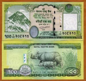 एक सय रुपैयाँको नयाँ नोट बजारमा, यस्ता छन् विषेशता