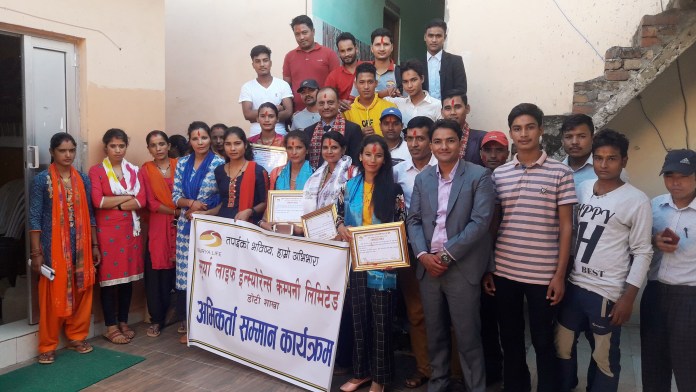 सूर्या लाइफ इन्स्योरेन्सका अभिकर्ता सम्मानित