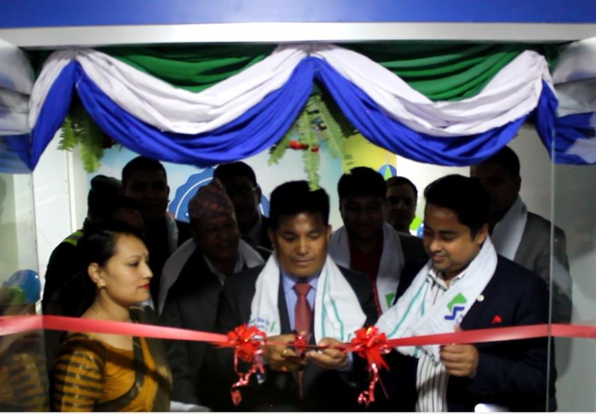 कामना सेवा विकास बैंकको १०० औं शाखा उद्घाटन