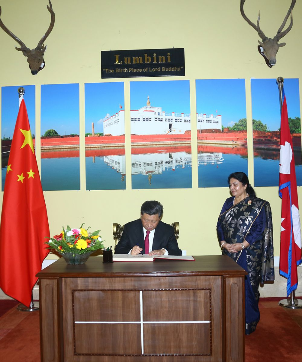 राष्ट्रपति भण्डारी चिनियाँ समकक्षीबीच भेटवार्ता सम्पन्न