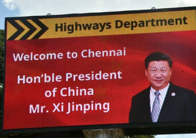 भारतको चेन्नेई पुगे चिनियाँ राष्ट्रपति सि