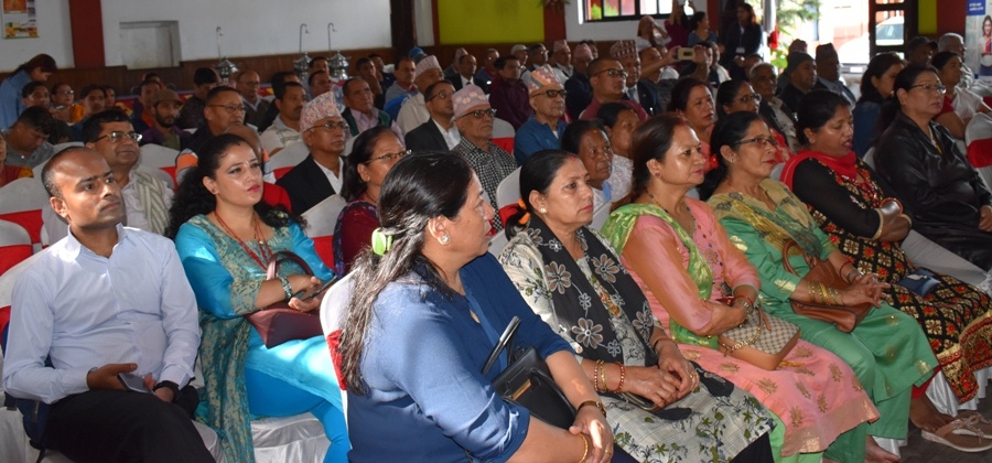 राष्ट्रिय वाणिज्य बैंकद्धारा शुभकामना आदान प्रदान कार्यक्रम सम्पन्न
