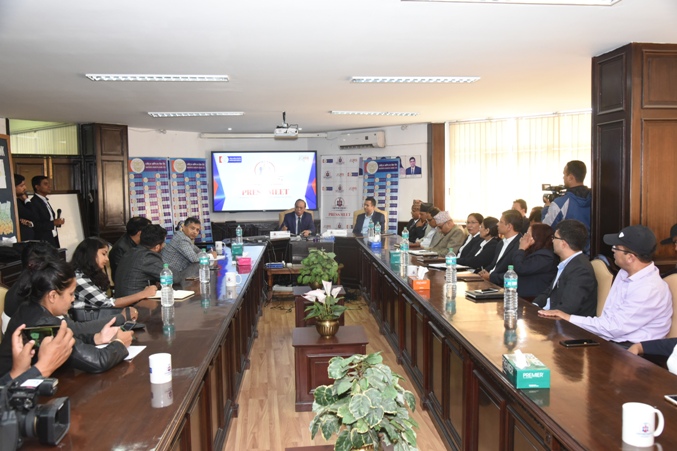 राष्ट्रिय वाणिज्य बैंकद्धारा आरबिबी इमपावरमेन्ट एकेडेमीको शुरुवात