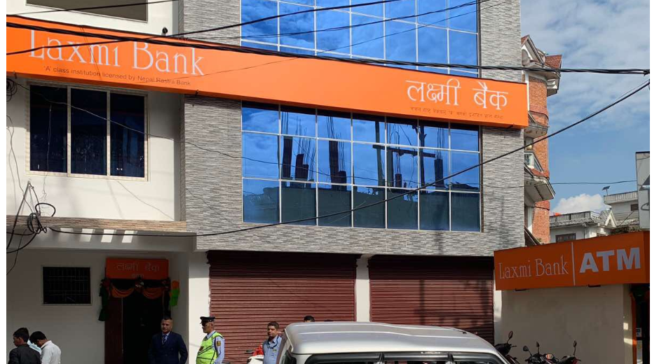 लक्ष्मी बैंकको दुई नयाँ शाखा विस्तार