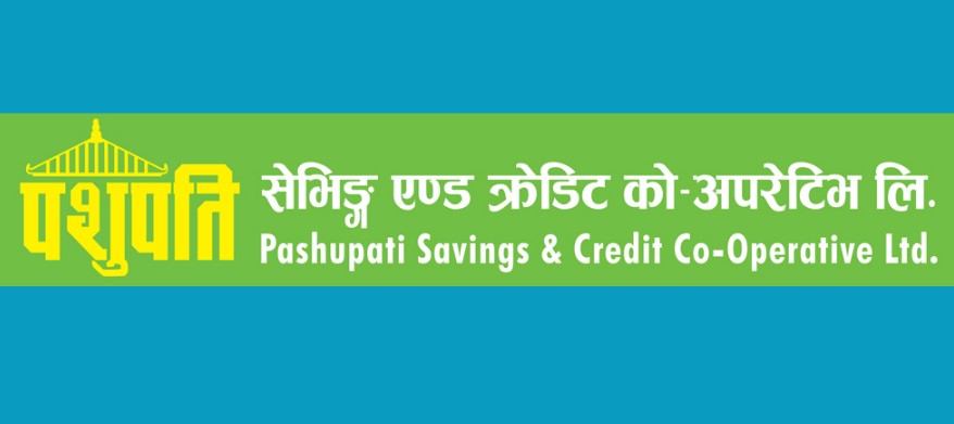 कालोधन लुकाउने धन्दामा पशुपति सहकारी, १० लाख जरिवना