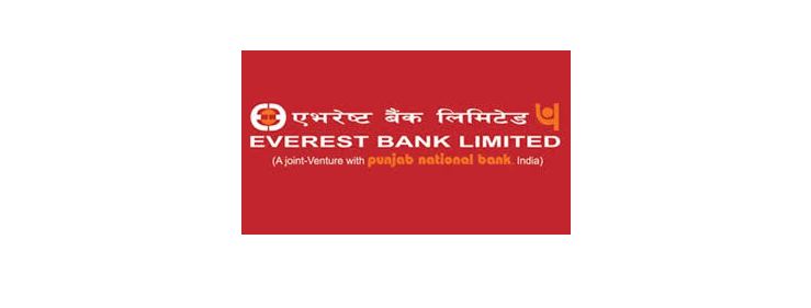 एभरेष्ट बैंकद्धारा २५ प्रतिशत लाभांश प्रस्ताव