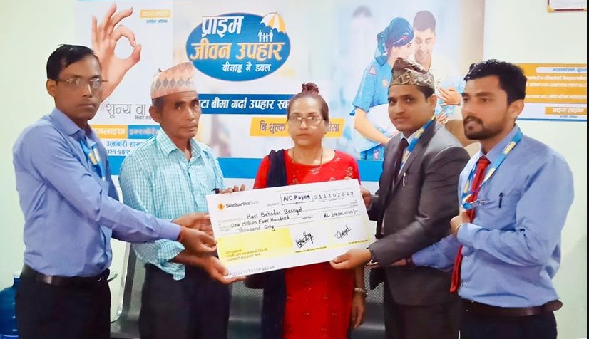 प्राइम लाइफ इन्स्योरेन्सद्धारा १४ लाख बीमा दाबी भुक्तानी