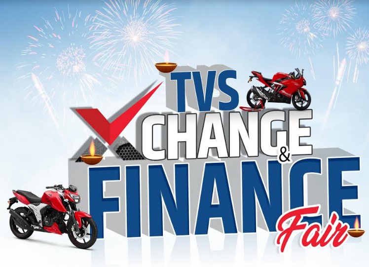 भोलिदेखि जगदम्बा मोटर्सको “टिभिएस एक्सेञ्ज एण्ड फाइनान्स फेयर” मेला सुरु हुँदै