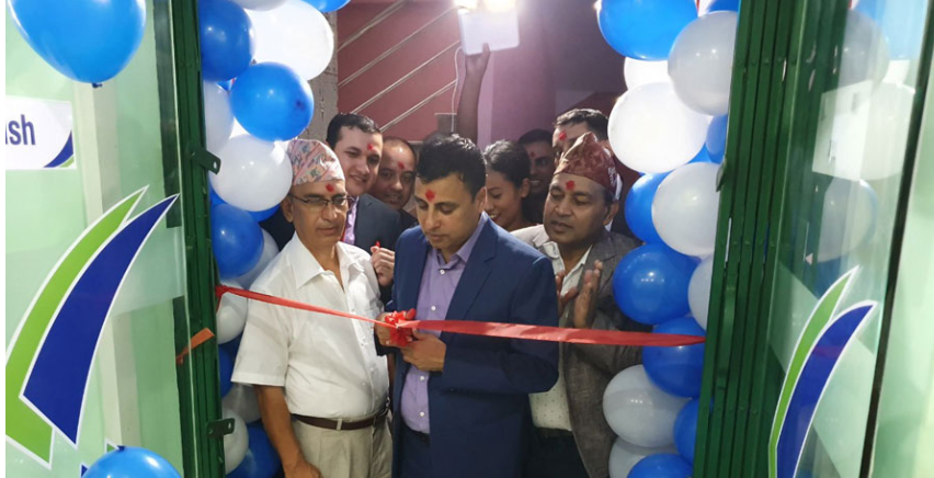 चितवनको नारायणगढमा सिन्धु विकास बैंकको नयाँ शाखा विस्तार