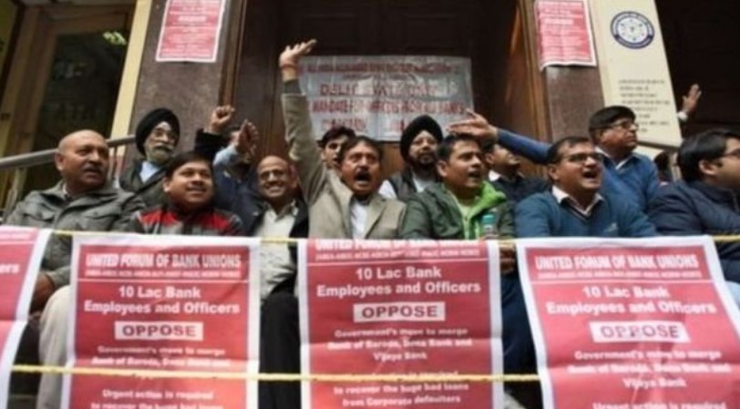 १० लाख कर्मचारीको रोजगारी गुम्ने भएपछि भारतका अधिंकाश बैंक ठप्प