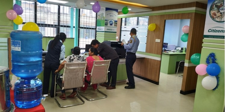 सिटिजन्स बैंकको एकैदिन काठमाडौंमा दुई शाखा विस्तार