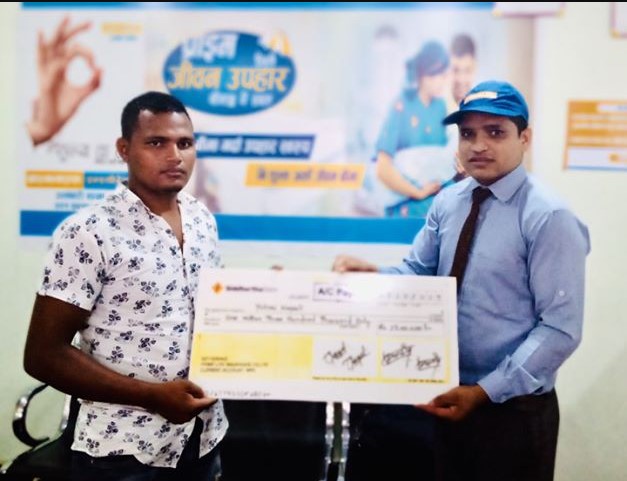 प्राइम लाइफद्धारा मृत्यु दाबी भुक्तानी