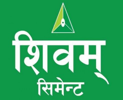 शिवम् सिमेन्टको १५ प्रतिशत लाभांस घोषणा, एजीएम कहिले ?