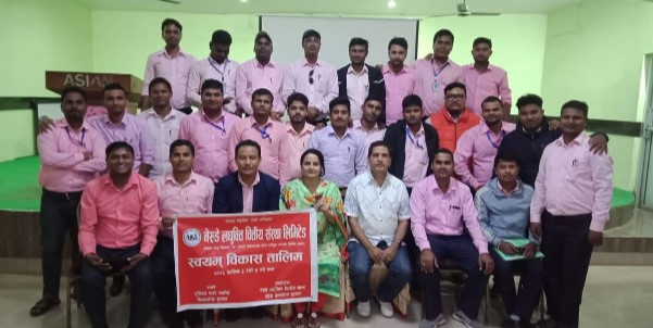 नेरुडेको सेवा प्रवेश र स्वयम विकास तालिम सम्पन्न