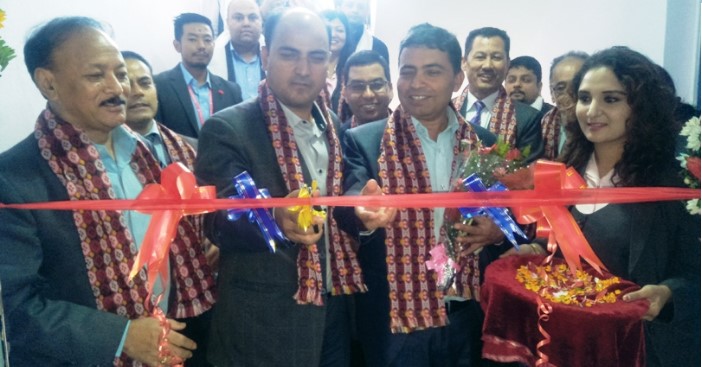 प्राइम बैंकको नयाँ शाखा काठमाडौको चपलीमा