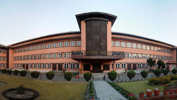 नेप्सेको व्यवस्थापनले बोनसको विषयमा कानुनी व्याख्या गर्न सर्वोच्चलाई गुहार्यो, रिट दायर